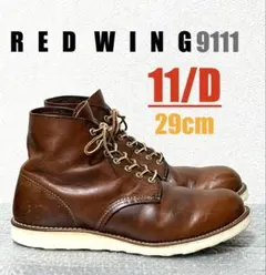 2026年最新】redwing 9111の人気アイテム - メルカリ