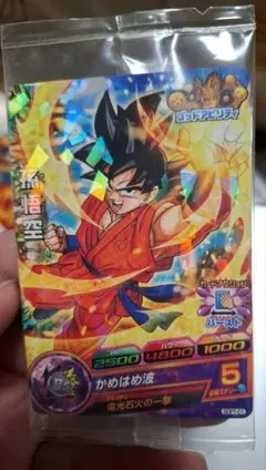 2026年最新】ドラゴンボールヒーローズ 未開封の人気アイテム - メルカリ