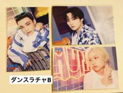 2026年最新】ダンスラチャの人気アイテム - メルカリ