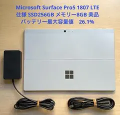 2026年最新】surface pro 1807の人気アイテム - メルカリ