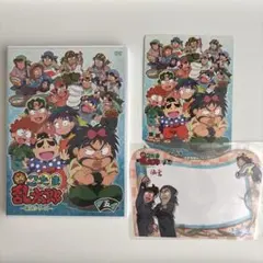 2026年最新】忍たま乱太郎 dvd 18の人気アイテム - メルカリ