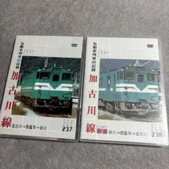 2026年最新】パシナ倶楽部の人気アイテム - メルカリ