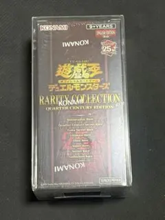 2026年最新】クォーターセンチュリー シュリンク付きの人気アイテム