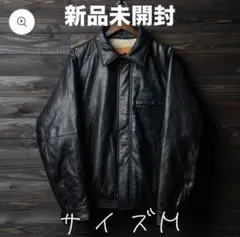 2026年最新】Pablo vinc レザーダウンの人気アイテム - メルカリ