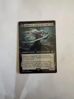 2026年最新】mtg 威名のソルジャー、セフィロスの人気アイテム - メルカリ