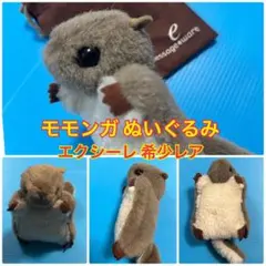 2026年最新】￼やまね工房の人気アイテム - メルカリ