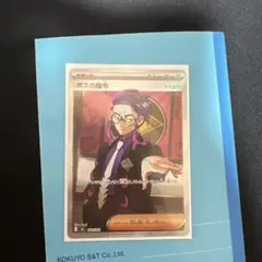 2026年最新】n sr the best of xyの人気アイテム - メルカリ