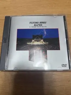 2026年最新】the alfee dvdの人気アイテム - メルカリ