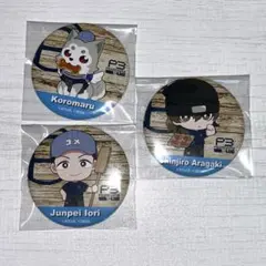 2026年最新】ペルソナ3 荒垣真次郎の人気アイテム - メルカリ