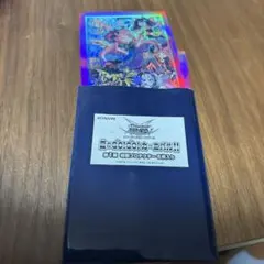 2026年最新】スリーブ ゴーストリックの人気アイテム - メルカリ