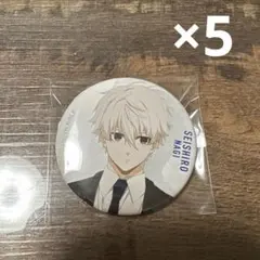 2026年最新】ベースヤード 缶バッジ ブルーロックの人気アイテム