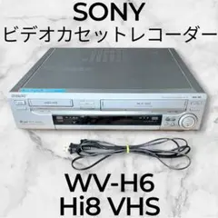 2026年最新】SONY WV-H4の人気アイテム - メルカリ