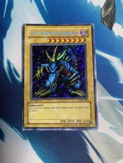 2026年最新】トライホーン・ドラゴン アジア版の人気アイテム - メルカリ