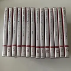 2026年最新】スピードラーニング 全巻の人気アイテム - メルカリ