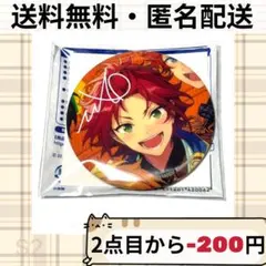 2026年最新】衣更真緒 アルバム 缶バッジの人気アイテム - メルカリ