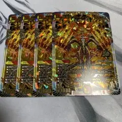 2026年最新】ボルシャックバクテラス 金の人気アイテム - メルカリ