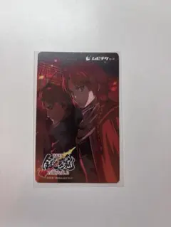 2026年最新】使用済みムビチケの人気アイテム - メルカリ