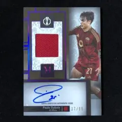 2026年最新】Paulo dybalaの人気アイテム - メルカリ