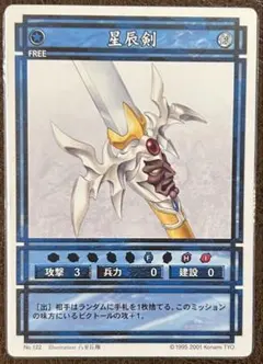 2026年最新】八至丘翔の人気アイテム - メルカリ