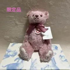 2026年最新】シュタイフ サクラの人気アイテム - メルカリ