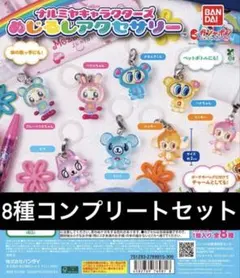 2026年最新】ナルミヤ めじるしアクセサリー コンプの人気アイテム