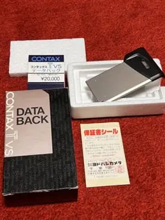 2026年最新】コンタックス tvs データバックの人気アイテム - メルカリ