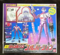 2026年最新】DXジャンパーソン フルバージョンの人気アイテム - メルカリ