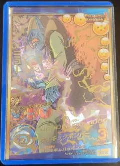 2026年最新】HG1-52 DR.ミューの人気アイテム - メルカリ