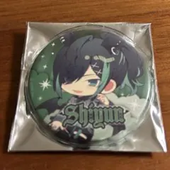 2026年最新】しゆんくん halloweenの人気アイテム - メルカリ