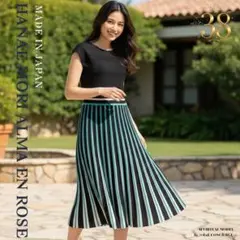 2026年最新】HANAE MORI ALMA EN ROSE ロングワンピースの人気アイテム