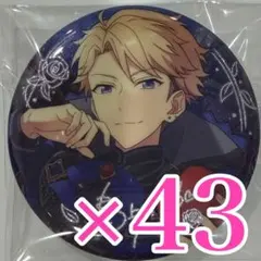 2026年最新】鳴上嵐 中国 缶バッジの人気アイテム - メルカリ