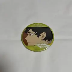 2026年最新】佐久早聖臣 缶バッジの人気アイテム - メルカリ