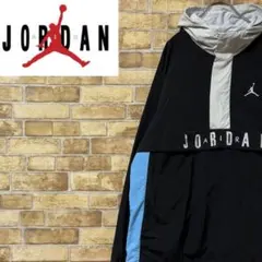 2026年最新】jordan アノラック nikeの人気アイテム - メルカリ