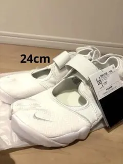 2026年最新】nike エアリフト 24の人気アイテム - メルカリ