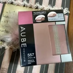 2026年最新】オーブアイシャドウ533の人気アイテム - メルカリ