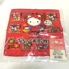 2026年最新】みちのくキティ物語の人気アイテム - メルカリ