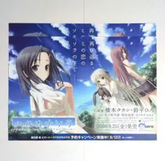 2026年最新】橋本タカシの人気アイテム - メルカリ