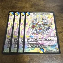 2026年最新】ドレミ団の光魂go!の人気アイテム - メルカリ