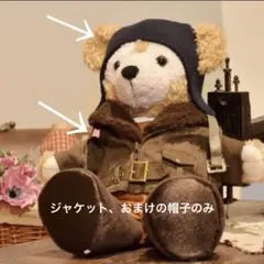 2026年最新】キャナリークロージングの人気アイテム - メルカリ