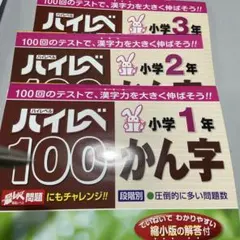 2026年最新】奨学社の人気アイテム - メルカリ