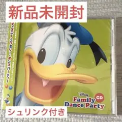 2026年最新】ディズニーファミリーダンスパーティーの人気アイテム