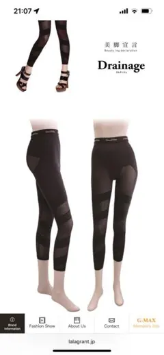 2026年最新】グラント スパッツの人気アイテム - メルカリ