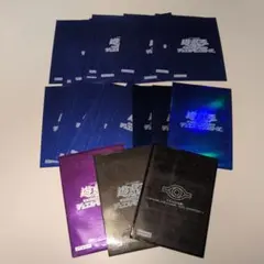 2026年最新】遊戯王スリーブ初期ロゴの人気アイテム - メルカリ