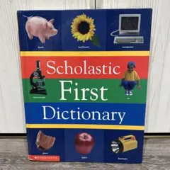 2026年最新】ファーストマニュアルaの人気アイテム - メルカリ