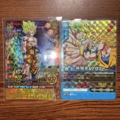 2026年最新】ドラゴンボールw爆裂インパクトの人気アイテム - メルカリ