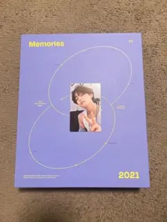 2026年最新】メモリーズ bts 2021 テテの人気アイテム - メルカリ