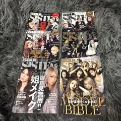 2026年最新】Soul Sister 雑誌の人気アイテム - メルカリ