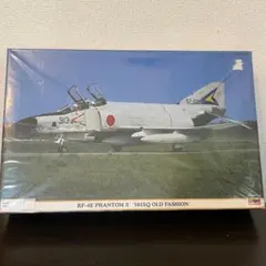 2026年最新】ハセガワ ファントム 1/48の人気アイテム - メルカリ
