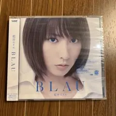 2026年最新】藍井エイルの人気アイテム - メルカリ