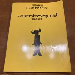 2026年最新】ジャミロクワイ スコアの人気アイテム - メルカリ